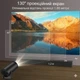 Проектор портативний для фільмів LED HY300 з підтримкою Wi-Fi Bluetooth 4K Чорний - зображення 2