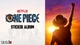 Альбом для наклеек One Piece (OPALBUM-2026) - изображение 2
