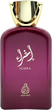 Woda perfumowana damska Adyan Ighra 100 ml (6292257582185) - obraz 2