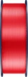 PLA-пластик Филамент Sunlu PLA Silk Plus Red (PLA+) для 3D-принтера - 1Кг, 1.75mm Red Шелковый Красный с Катушкой - изображение 2