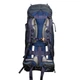 Рюкзак туристический 75 л Tramp Expedition (UTRP-055-navy) - изображение 2