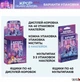 Набор наклеек K-Pop 5 шт (KPSTICKER-2026) - изображение 5