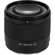 Об'єктив Viltrox AF 50mm f/2 Sony [163651] - зображення 1