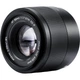 Объектив Viltrox AF 56mm f/1.7 XF Fujifilm [163654] - изображение 3