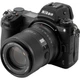 Объектив Viltrox AF 85mm f/2 Evo Nikon Z [163657] - изображение 5