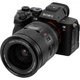 Объектив Viltrox AF 35mm f/1.2 LAB FE Sony E [163647] - изображение 13
