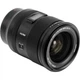 Объектив Viltrox AF 35mm f/1.2 LAB Nikon Z [163648] - изображение 3
