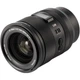 Объектив Viltrox AF 35mm f/1.2 LAB Nikon Z [163648] - изображение 5