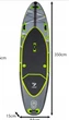 Дошка для сплаву по воді, надувна SUP-дошка TRIZAND 350 см 25259 - зображення 3