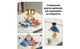 Конструктор Lego Editions Football Кіліан Мбаппе — найкращі моменти футбольних матчів, 490 дет 43013 - зображення 4