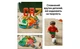 Конструктор Lego Editions Football Криштиану Роналду — лучшие моменты футбольных матчей, 490 43012 - изображение 4