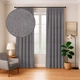 Штора ArtTextil микровелюр 250×270 см 1шт графитовая №130 - изображение 1