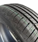 Шины летние 185/65R14 86H Tercelo Citytrip Pro C7 - изображение 2