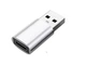 Переходник Type-C-мама на USB серый - изображение 1