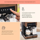 Кофеварка Klarstein Arabica Comfort (10041524) - изображение 8