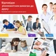 Картридж совместимый Skyink PG-540XL черный для Canon MG3150 MG3550 MG3650 MG3650s MG4250 TS5150 TS5151 MX375 MX475 2 шт - изображение 6