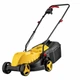 Газонокосилка электрическая для стрижки газона с 3 уровнями высоты 25-45-65 мм ширина кошения 32 см 1200 Вт 2E GardenCut 32 Косилка для газона сетевая с контейнером на 25 л Черный с желтым - изображение 3