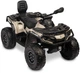 Pojazd na akumulator Toyz Outlander Khaki (5903076322197) - obraz 3