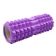 Масажний ролик (роллер) PowerPlay 4405 EVA Massage Roller Фіолетові (33x12см.) - зображення 4