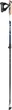 Kijki do nordyckiego chodzenia Leki Smart Supreme blue 100-130 cm Niebeskie (65325421) - obraz 2
