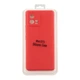 Чохол Premium Silicone Cover Full Camera (A) для Motorola G72 14.Red - зображення 3