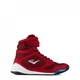 Боксерки Everlast Pro Elite Sn00 Red, 46 (11716615) - изображение 1