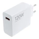 Зарядний пристрій GaN 120W + кабель для телефонів Xiaomi та інших з підтримкою Mi Turbo - зображення 7