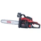 Бензопила ланцюгова Vitals Professional BKZ 4524rm 15" 76458 - зображення 1