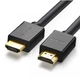 Кабель Ugreen HDMI-HDMI V 2.0 2 м (10107) - зображення 1