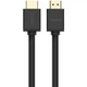 Кабель Ugreen HDMI-HDMI V 2.0 2 м (10107) - зображення 2