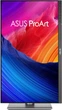Монитор ASUS 27" ProArt PA278CGRV QHD IPS 144Hz (90LM06Q1-B01K71) - изображение 5