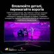 Монитор 34" Gawfolk GF340C 2K VA 165 Гц (102160349) - Уценка - изображение 2