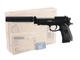 Іграшковий пістолет Airsoft Gun C19+ з глушником металевий 26см стрільба кульками C19+ - зображення 1