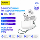 Беспроводные вакуумные блютуз наушники Pods Foneng Air Pro BL129 для телефона айфона Apple iOS Android беспроводная зарядка активное шумоподавление и мгновенное подключение по Bluetooth для компьютера ноутбука и смартфона универсальные - изображение 10