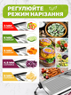 Овощерезка – ручная металлическая терка слайсер для овощей соломкой, шинкование для капусты, мультислайсер + защитные перчатки и щётка (SLICE-02) - изображение 3
