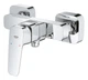 Одноважільний змішувач для душу Grohe Cubeo ( 1018240000 ) 25200 - изображение 6