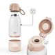 Портативный подогреватель Kinderkraft Gaja для молока и термос 2-в-1 Beige (KEGAJA00BEG0000) (00-00305415) - изображение 7