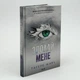Знищ мене. Здолай мене - Тагері Мафі | Клуб Сімейного Дозвілля, книга по-русски, нова, тверда - зображення 1