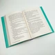 Лейла — Коллін Гувер | Рідна мова, книга по-русски, нова, тверда - зображення 3