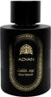 Woda perfumowana damska Adyan Oud Velvet 100 ml (6292257603262) - obraz 2