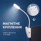 Акумуляторна LED лампа для читання з прищіпкою та магнітом, Type-C, гнучка, біла - зображення 5