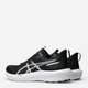 Мужские кроссовки для бега ASICS Gt-1000 14 1011C077-002 40 (7USA/6UK) 25.25 см Черные (4570158893718) - изображение 5