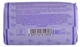 Мило тверде зволожуюче лаванда PERLIER sapone lavanda 125 г. - зображення 2
