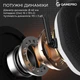 Гарнітура GamePro Genesis Mercury Pro White (HSW120W) ( 26608 ) - изображение 10
