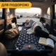 Надувний похідний килимок матрац LEOBRO Air Mat 190 x 60 см Blue (LB-1096) - изображение 8