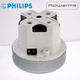 Двигун для пилососа Philips 463.3.420 Аналог - зображення 4