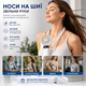 Портативный вентилятор с аккумулятором 3000 mAh, дисплеем, 5 скоростей, до 12 часов работы, на шею, с подставкой для телефона, Type-C - изображение 7