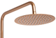Душовий гарнітур REA LUNGO BRUSHED COPPER з термостатом та виливом - зображення 5