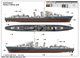 Збірна модель корабля HMS Zulu Destroyer 1941 Trumpeter 05332 1:350 - зображення 2