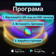 Розумна гнучка неонова стрічка Smart Neon RGB 10 м Bluetooth USB адаптер з пультом і керуванням з телефона - зображення 3